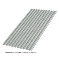 Профлист МЕТАЛЛ ПРОФИЛЬ С-21x1000-A (ПЭ-01-7035-0,7)